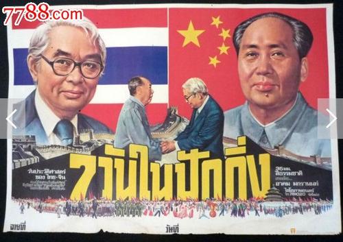 没高中毕业证大学能毕业吗